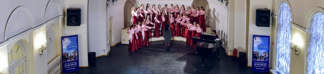 Children and Youth Choral World Championship