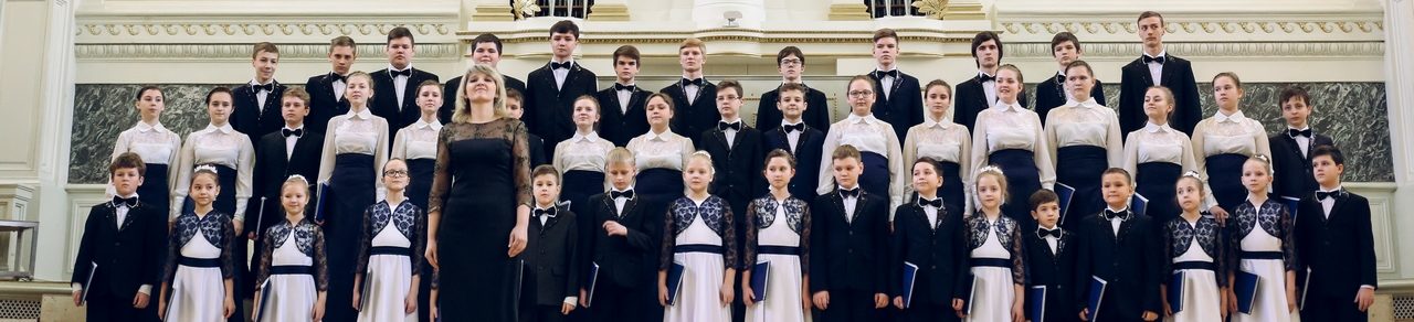 Children and Youth Choral World Championship